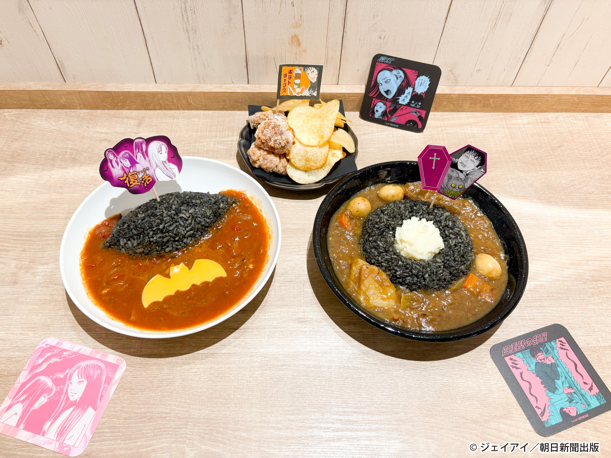 伊藤潤二 22カレー 富江 コースター Drink 缶バッジ ドリンク コラボ 伊藤潤二 22カレー 富江 コースター Drink 缶バッジ ドリンク コラボ