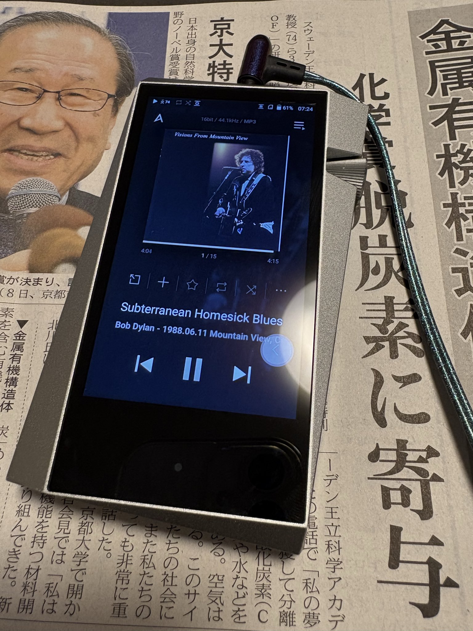 ボブ・ディラン　Hard Times In Marseille (2CD) ボブ・ディラン Hard Times In Marseille (2CD) ザ・ベスト