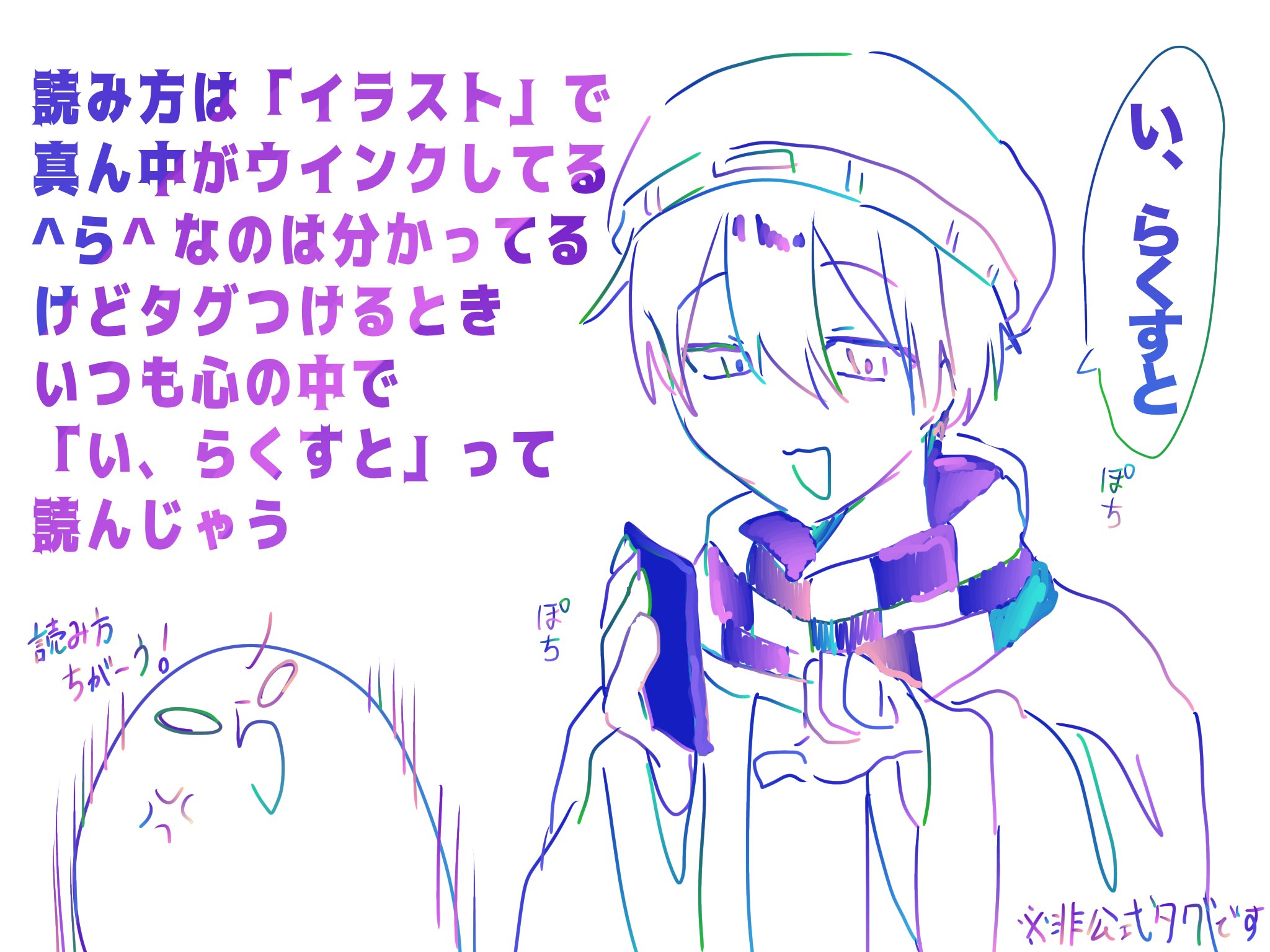 えびふらいページ MとK えびふらいページ MとK えびふらいページ MとK 開きえび