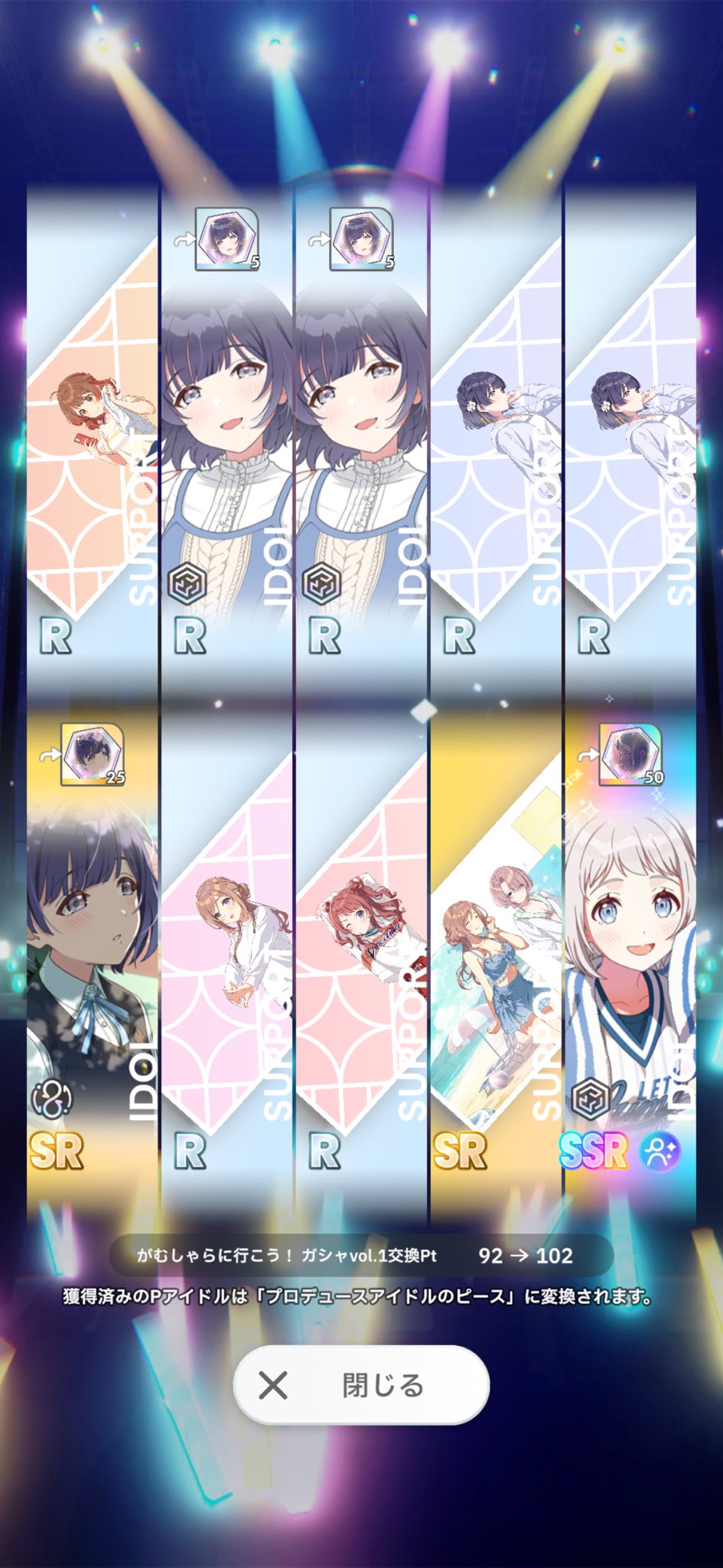 おまとめ早い者勝ち 格安です　勢揃い❣️ ふぁっちょい on X: 