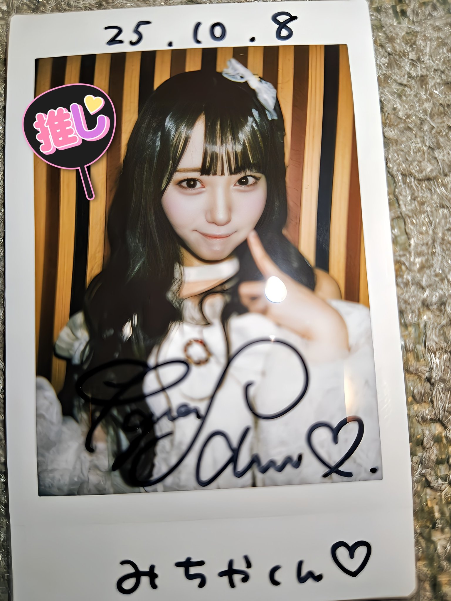 Onephony 田島櫻子 サイン入りチェキ Onephony 田島櫻子 サイン入りチェキ