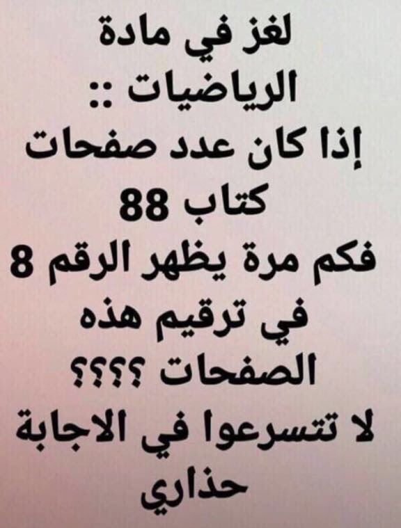 ناصر tweet media