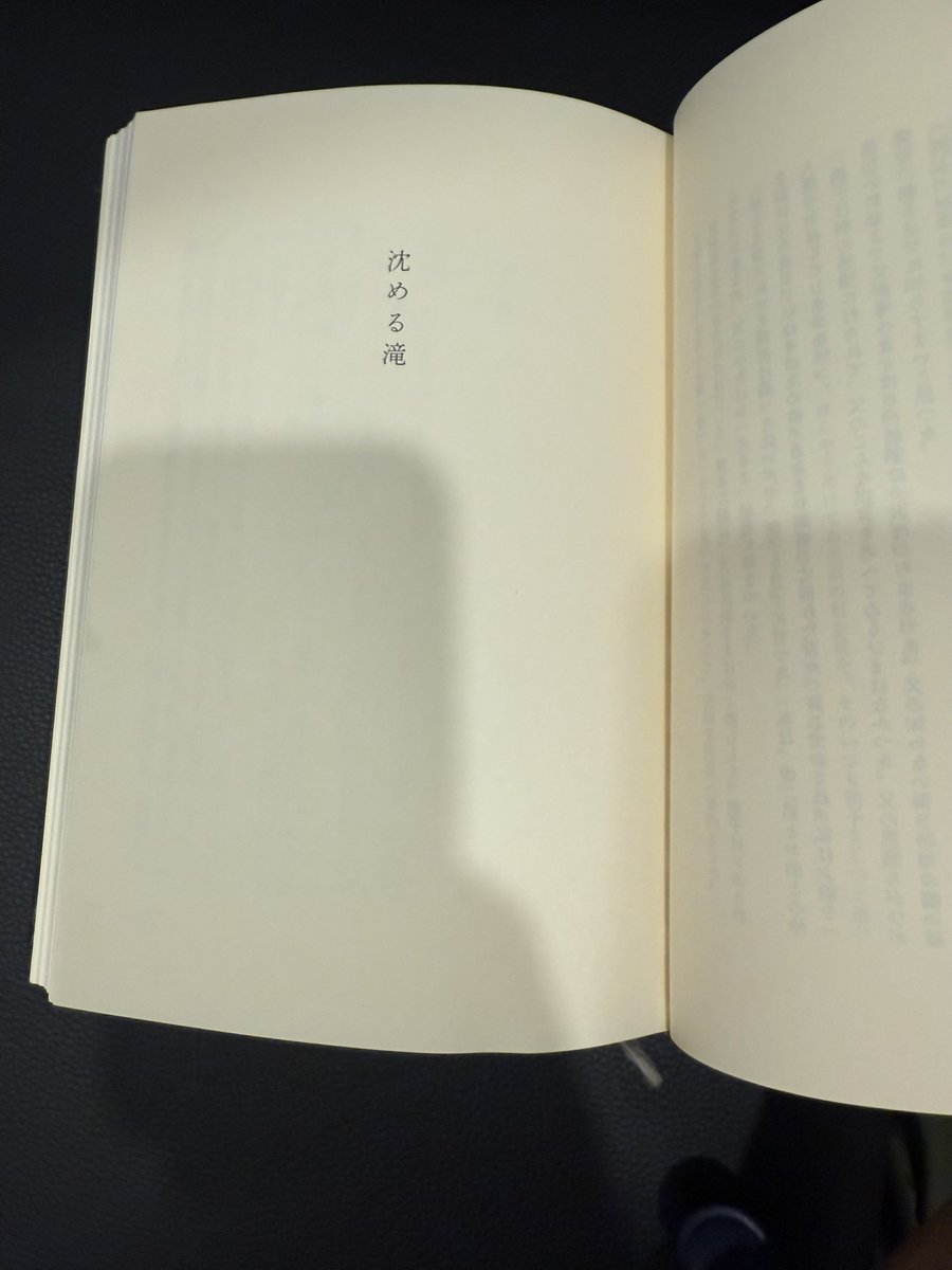 匠クマ tweet media
