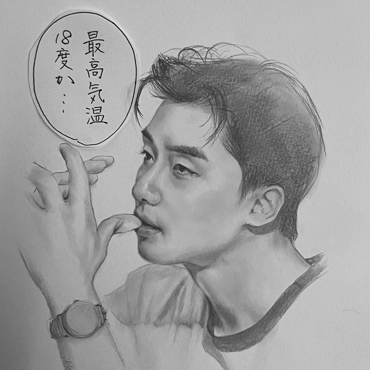ikkyu72's tweet image. 寒い朝だ