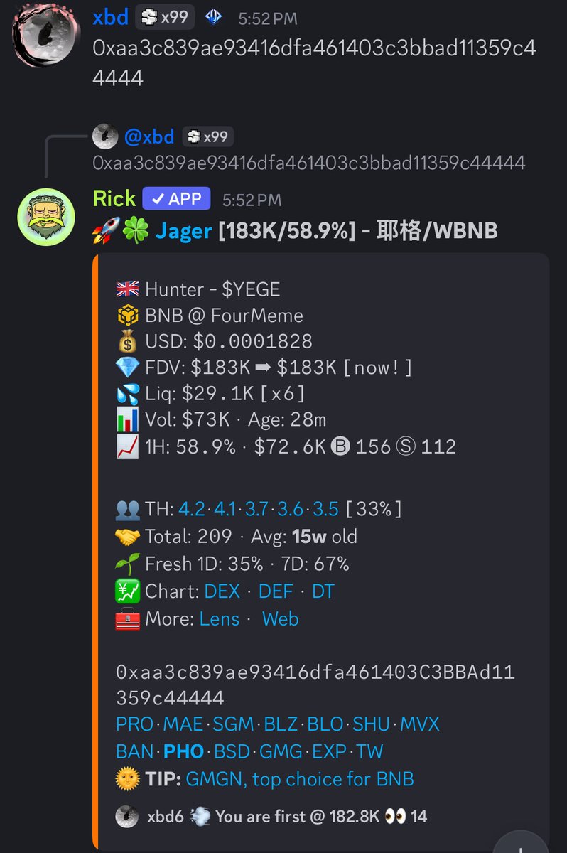 Serenity tweet media