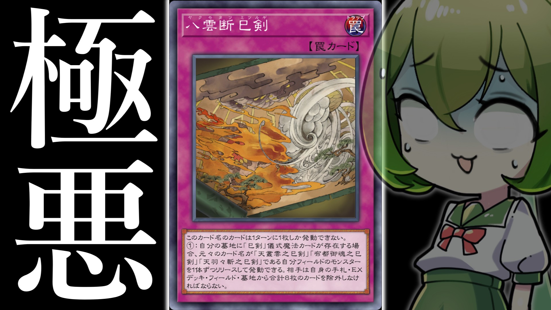 ぶんぶん様 こんにちは☀ いつもありがとうございます😊 NO.104(通算1034枚