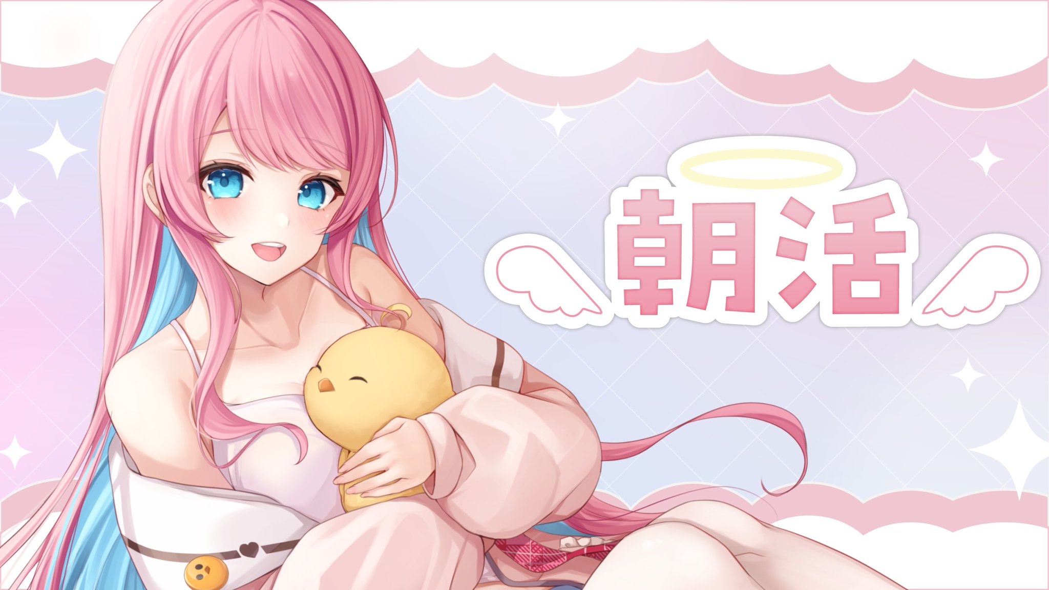 ひなひよ ひなぴよ🐣❕ on X: 
