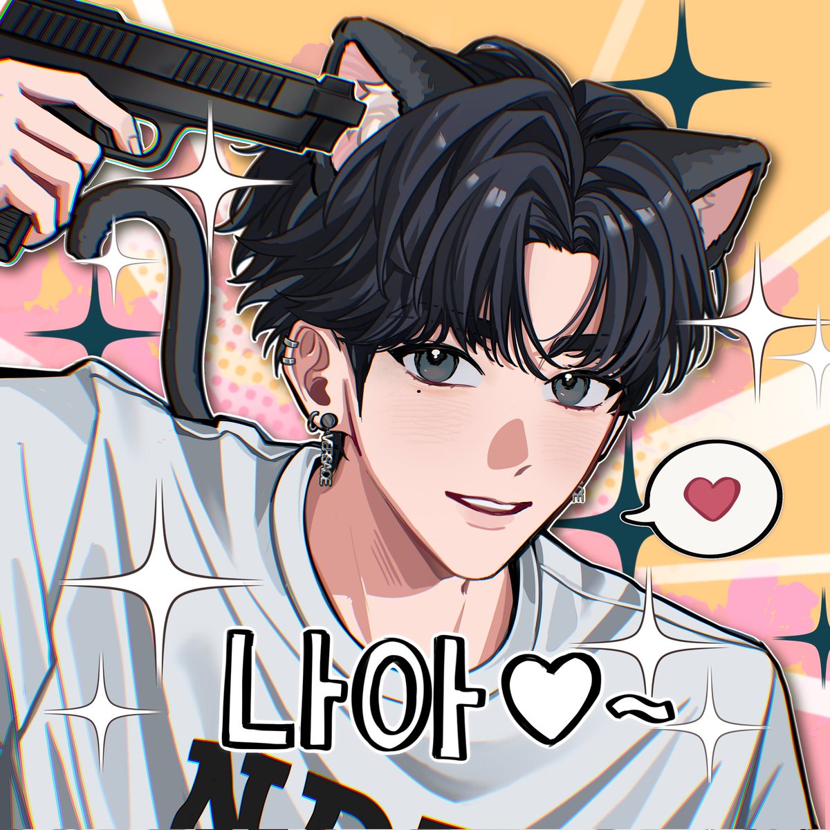 有喜欢的猫吗♡ ?～ ​
#ZB1fanart #RICKY #리키 #沈泉锐 #zerobaseone