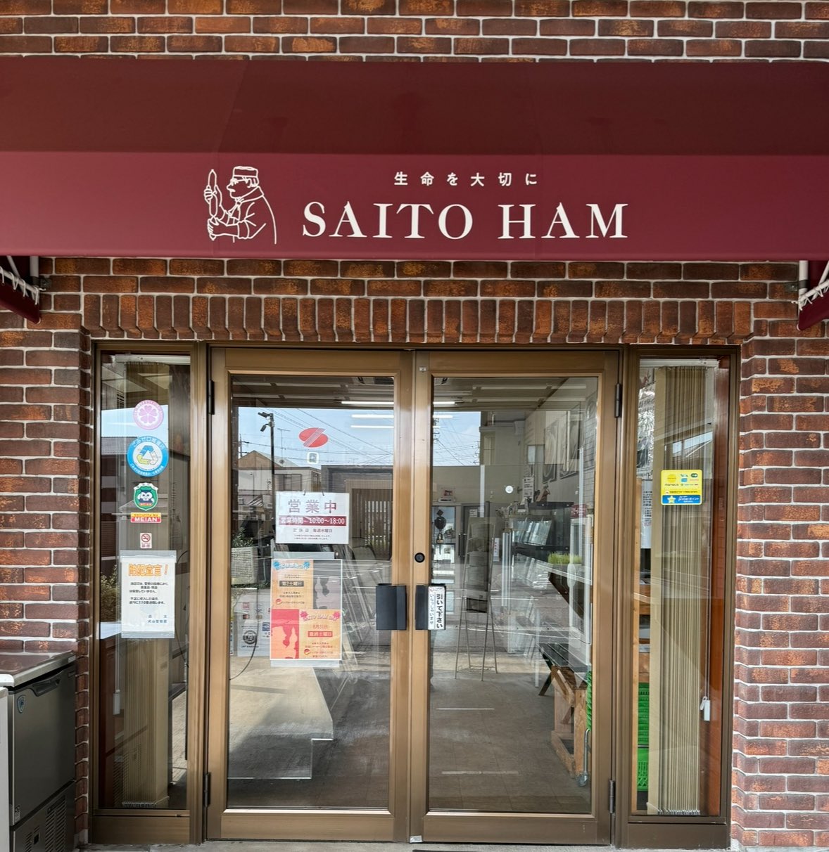 たけやん㌠ (@Steptakeyan) / X