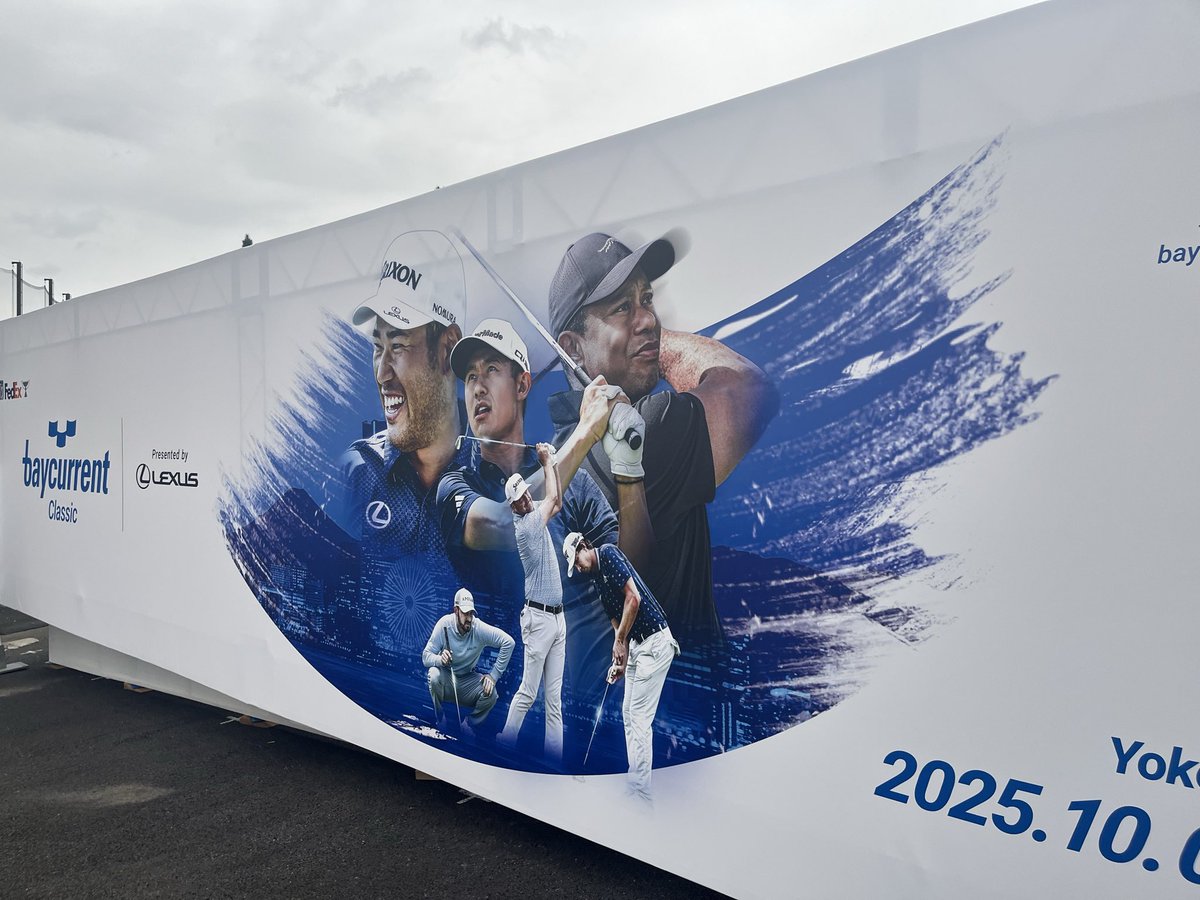 nao_f56's tweet image. やって参りましたPGA⛳️
世界のプロの技を盗みに来ましたー😁

#baycurrent
#PGA
#松山英樹