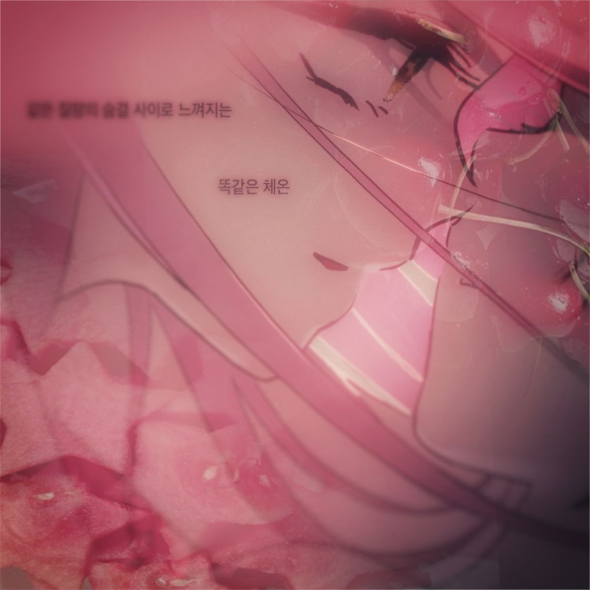 angel ᢉ𐭩 tweet media