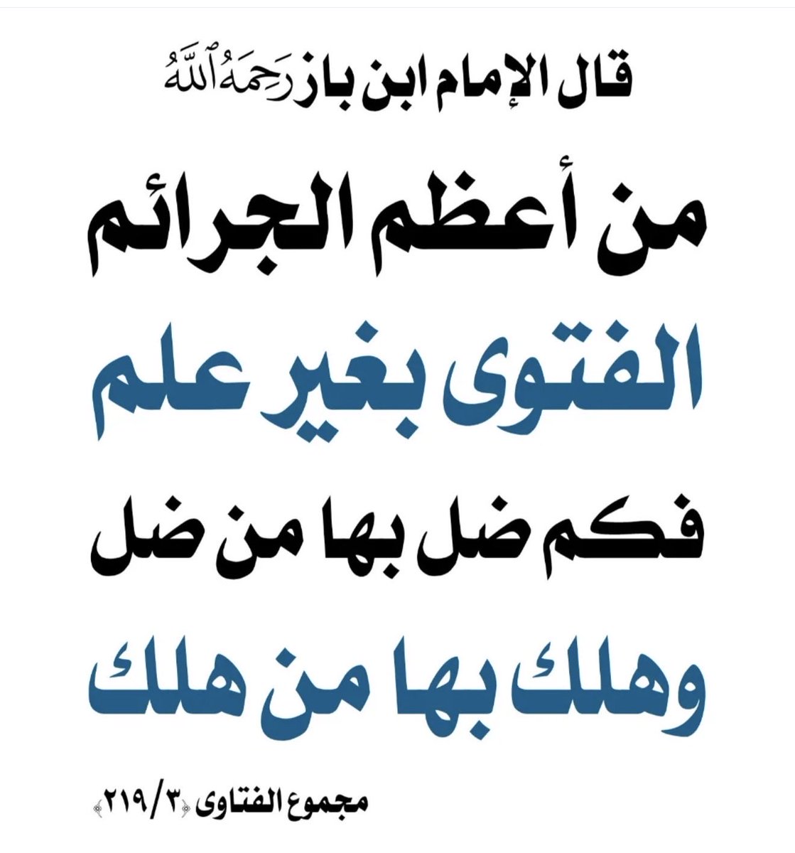 nadiaabandeh's tweet photo. https://t.co/MrfnIPKRu2
