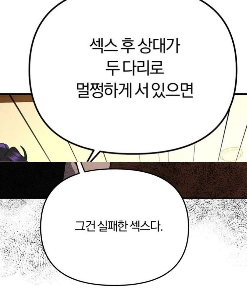 fd_seory's tweet photo. 애널로 느끼고 싶은 멜섭과
박아서 앙앙거리게 하고 싶은 펨돔들은 
꼭 정독하세요 🫡

https://t.co/Z5j9gf24QB https://t.co/vgfwk7UPQm