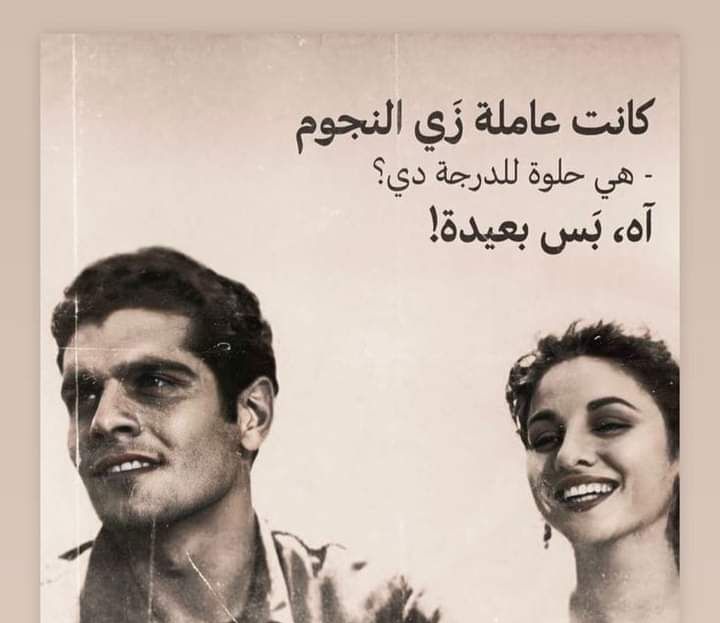 م (@amiiraayman) on Twitter photo 