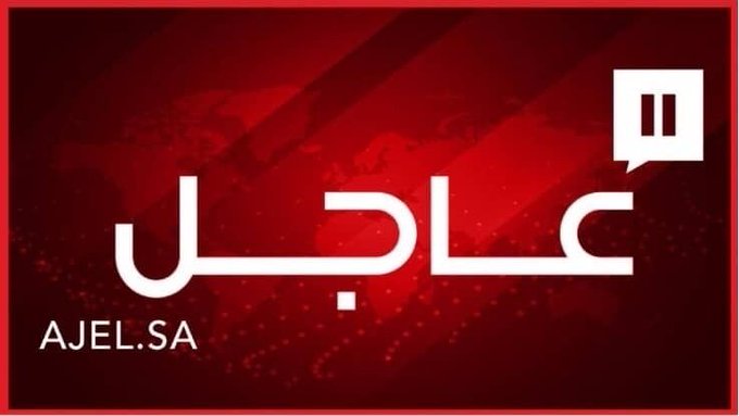 ترامب يعلن توقيع اتفاق السلام بين حماس وإسرائيل #عاجل 