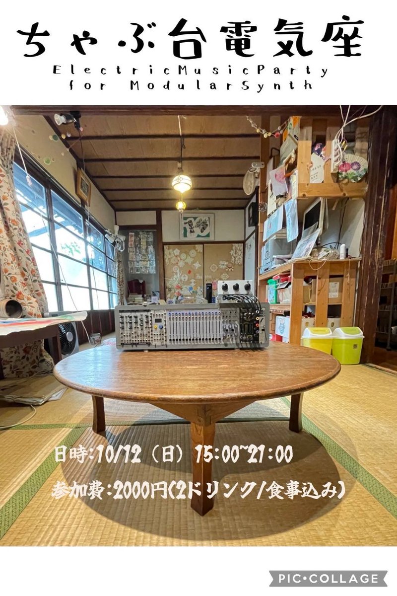 en - 海神(ワダツミ) 正規取扱 VASSER（バッサー） WADATSUMI Pendant(海神(わだつみ