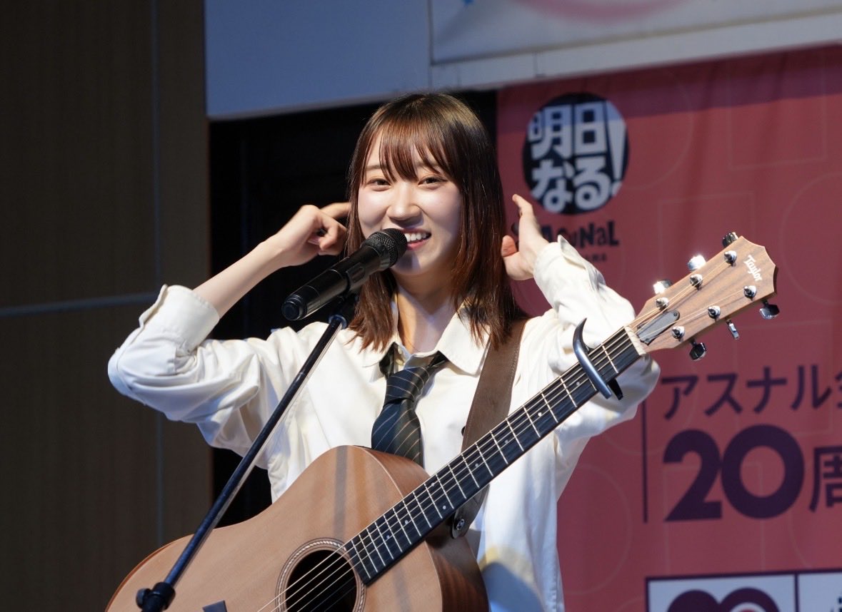 nana25465211's tweet image. #推しの歌姫
#シンガーソングライター
#山添みなみ さん
photo📷💭 ̖́-🥰