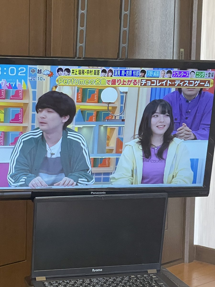 ！！！！！！
#prfm 
#ラヴィット
