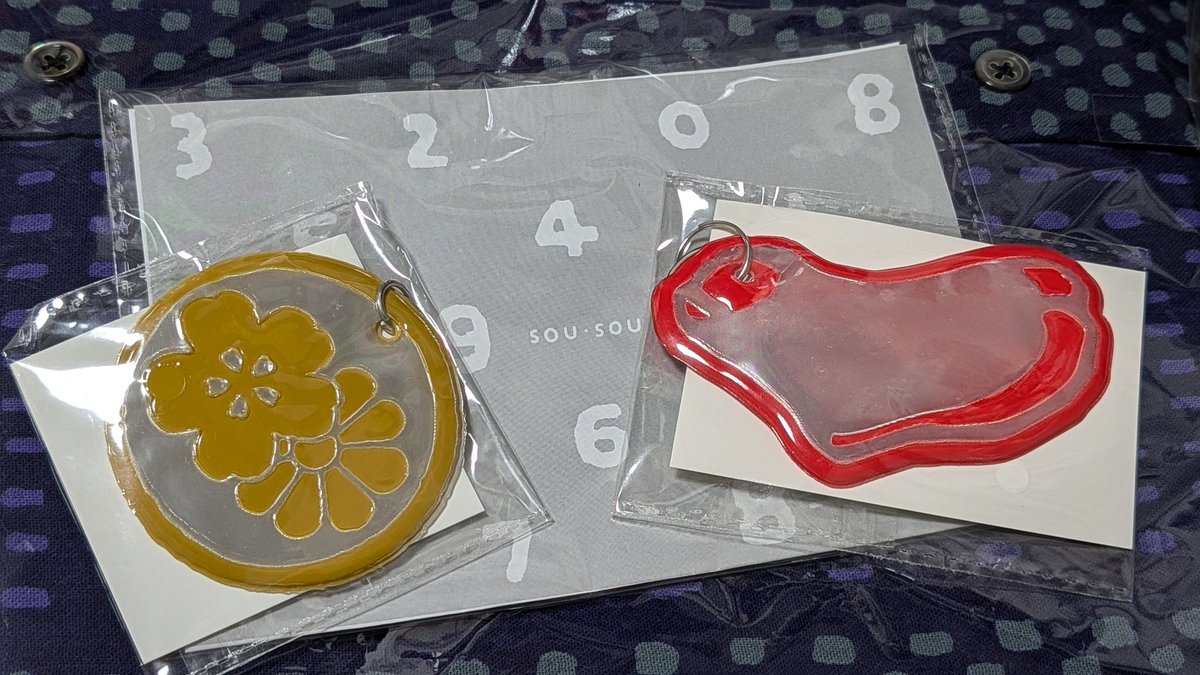 SOUSOUでシャツ買ったらリフレクターついてきたので嬉しい。これからの 