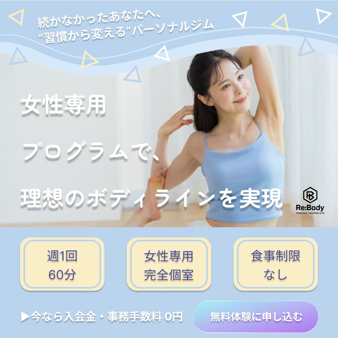 今回、始めてMagNetさまのコンペに参加させていただきます！
よろしくお願いいたします🙇‍♀️

「優しく親しみやすいデザイン」を意識してみました！

淡いカラーで全体的に柔らかい雰囲気を表現しています🎨
個人的には、立体的なボタンと、三角のあしらいが気に入っています☺️

#MagNetコンペ