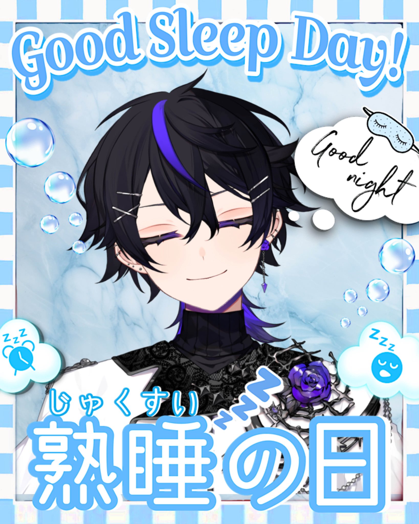 れいちぇる R れいちぇるちぇる (@rei12712) / X