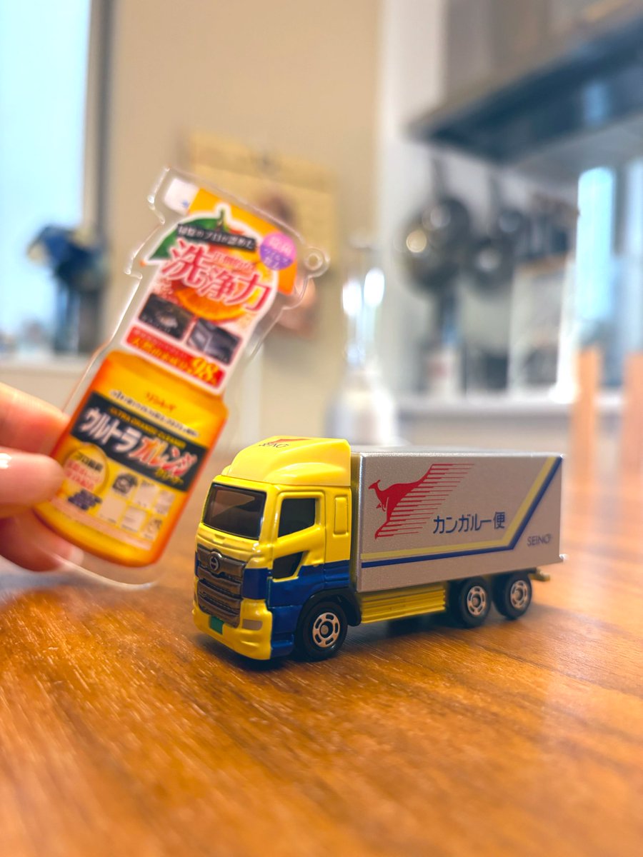 西濃運輸【公式】 (@seinocorporatio) / X