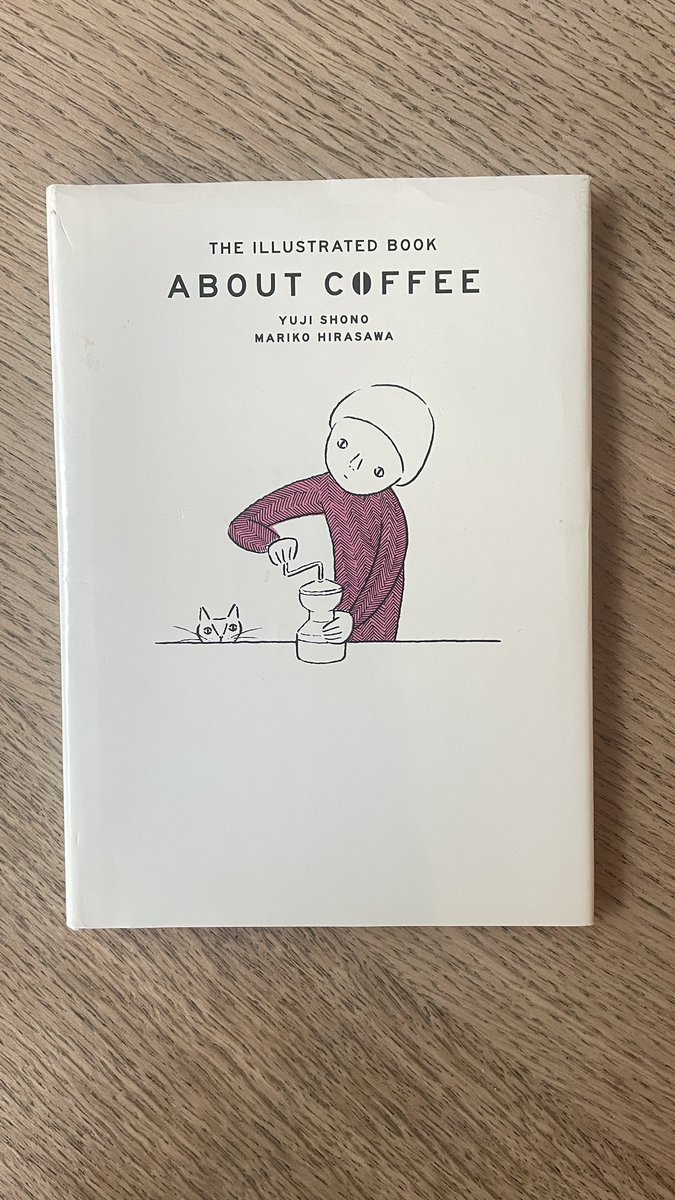 おはようございます　都内台東区入谷の喫茶店 BEAT CAFEです　ハンドドリップ、だいたいジャズかけてます　貸切できます　仕事柄全国のカフェやジャズ喫茶まわってます　朝からおいしいコーヒー☕︎でひと息！いいですよね　うちのお店もまだまだ勉強📚がんばりましょう！喫茶本あります📕