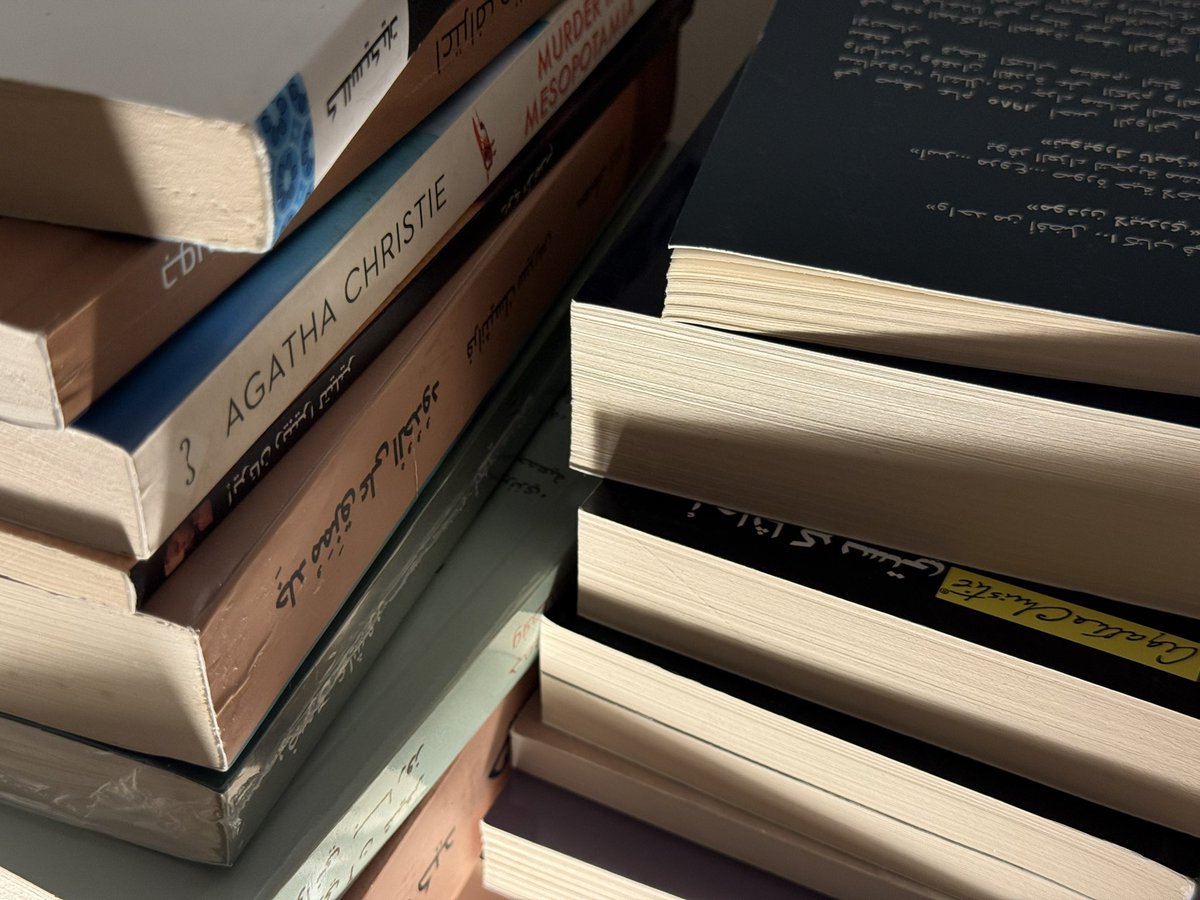 غيداء (@15jul_) on Twitter photo 