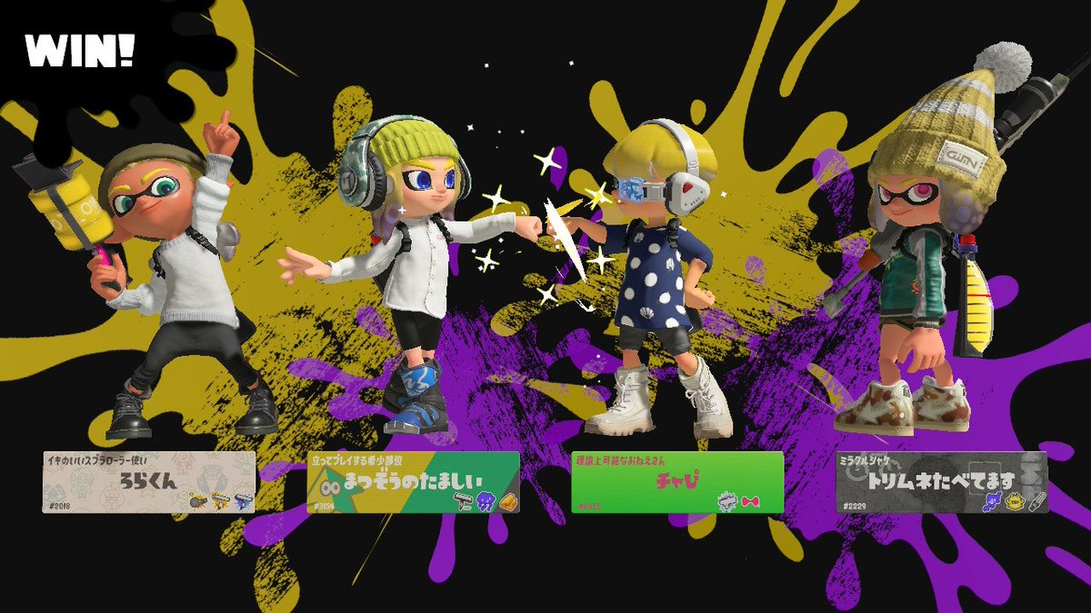 Chapipi57's tweet photo. ﾜｧ───ヽ(*ﾟ∀ﾟ*)ﾉ───ｲ

🎶昨日…ついに🎶
銅トロフィー400個に到達しました✨

今まで一戦一戦共に戦ってくれた仲間のおかげだと思っております🙇‍♂️💕

そして…これからもたくさん遊んでください♪
⸜(*˙꒳˙*)⸝ﾜ-ｲ♪
計測出来ただけでも780回戦ってた♪
(*ﾟ∀ﾟ*)うひょー‼︎💕 https://t.co/g1a0ZI36S5
