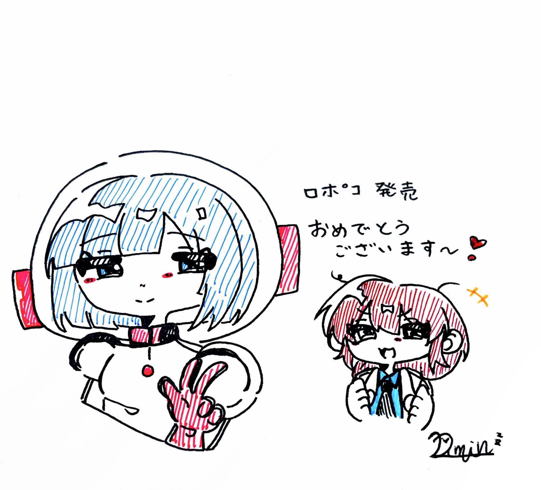 ⭐︎nikotan⭐︎サマ専用ページ ⭐︎nikotan⭐︎サマ専用ページ