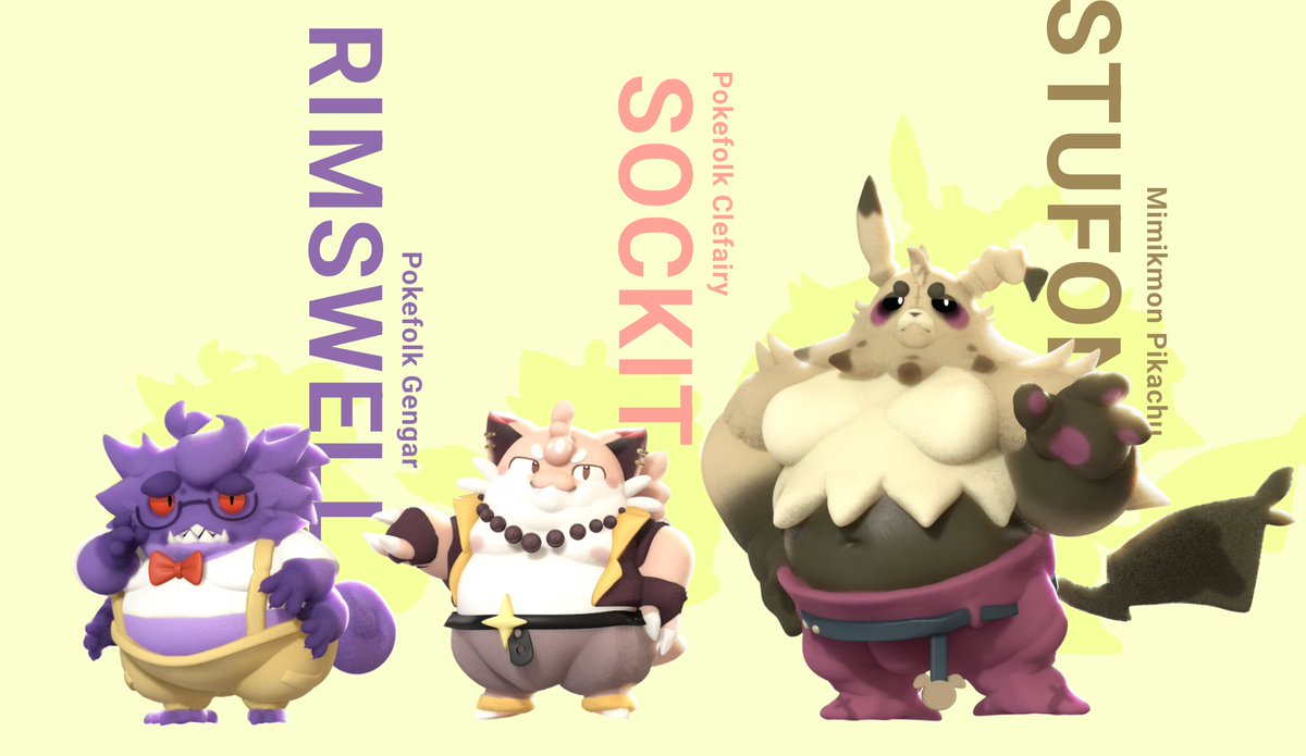 Buns Boys™

#pokefolkadventures