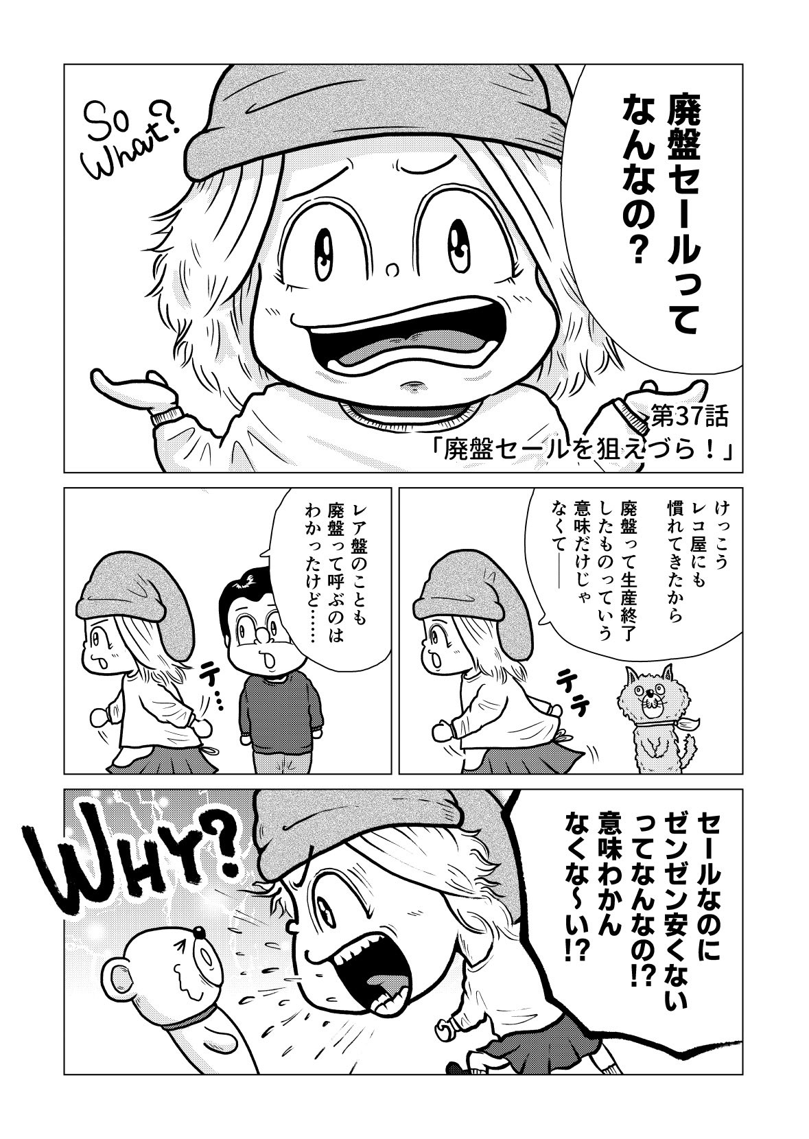 【たけたけ】 たけたけ (@kgstsk) / X