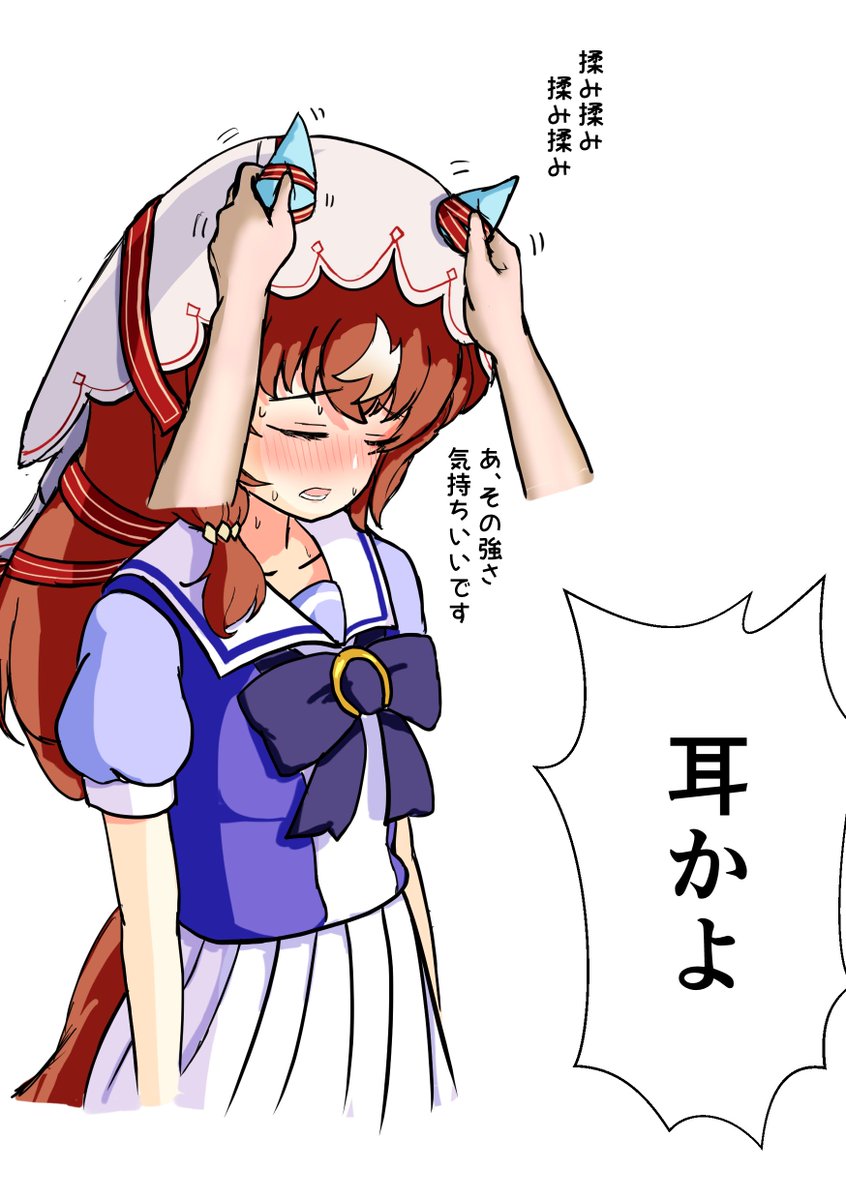 Kayak (@kayakdrawing) / X