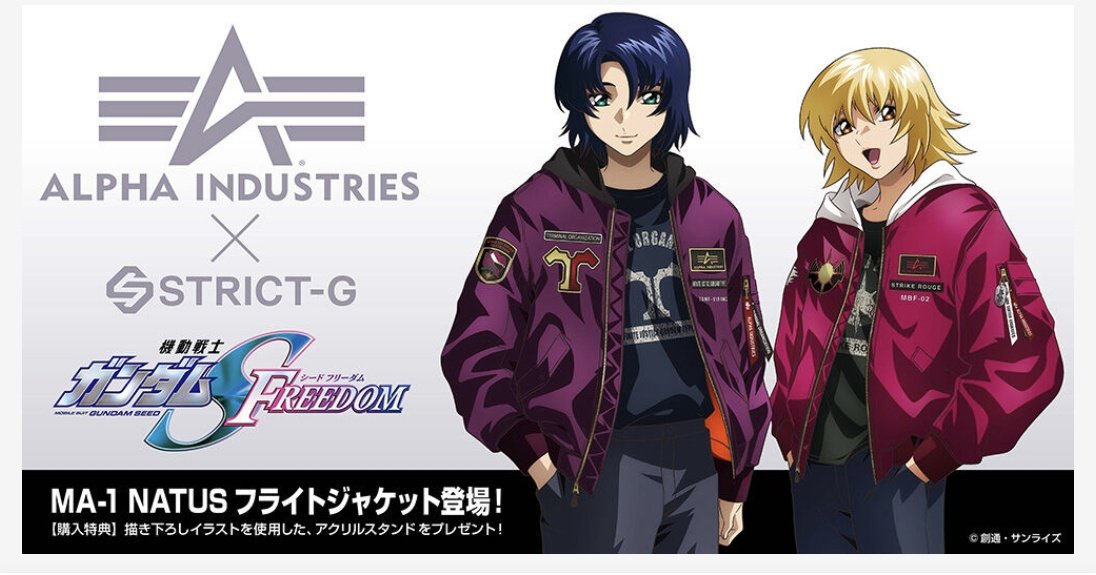 月末値下げ！PHENOMENON クロスフライトジャケット 月末値下げ！PHENOMENON クロスフライトジャケット