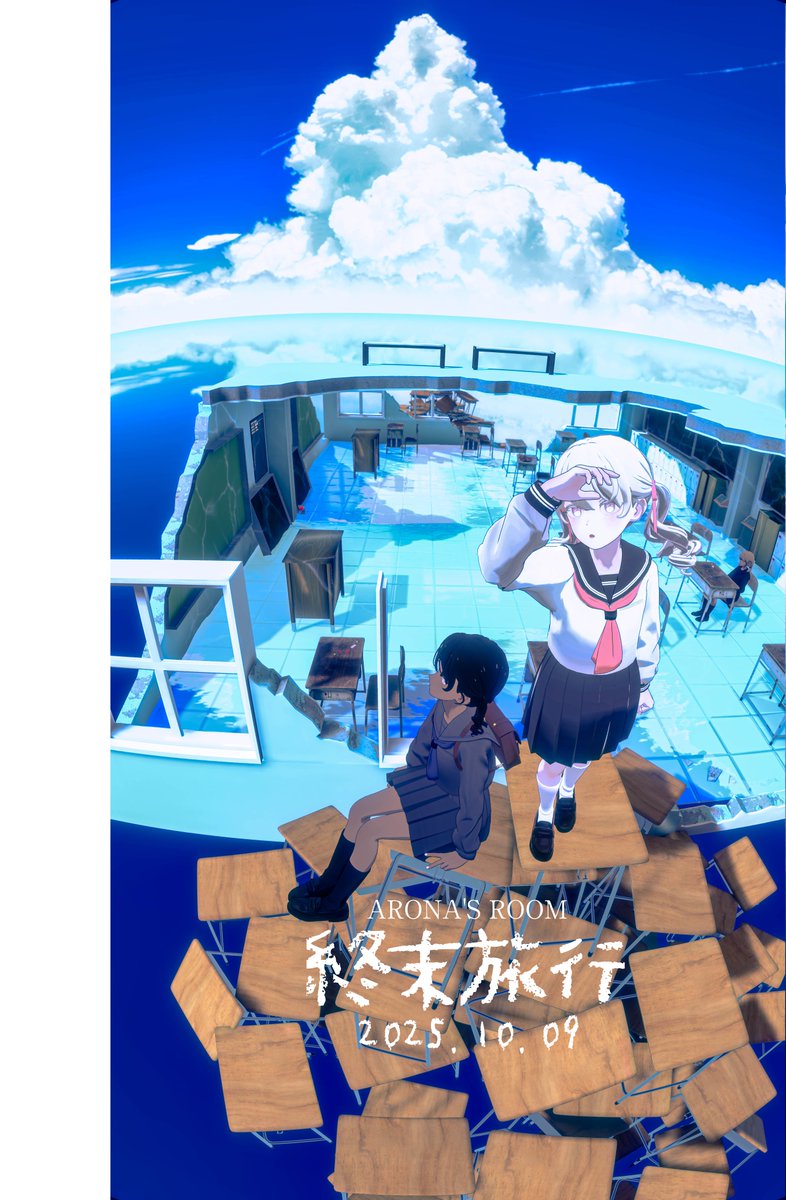 Kaoru vrchat album tweet media