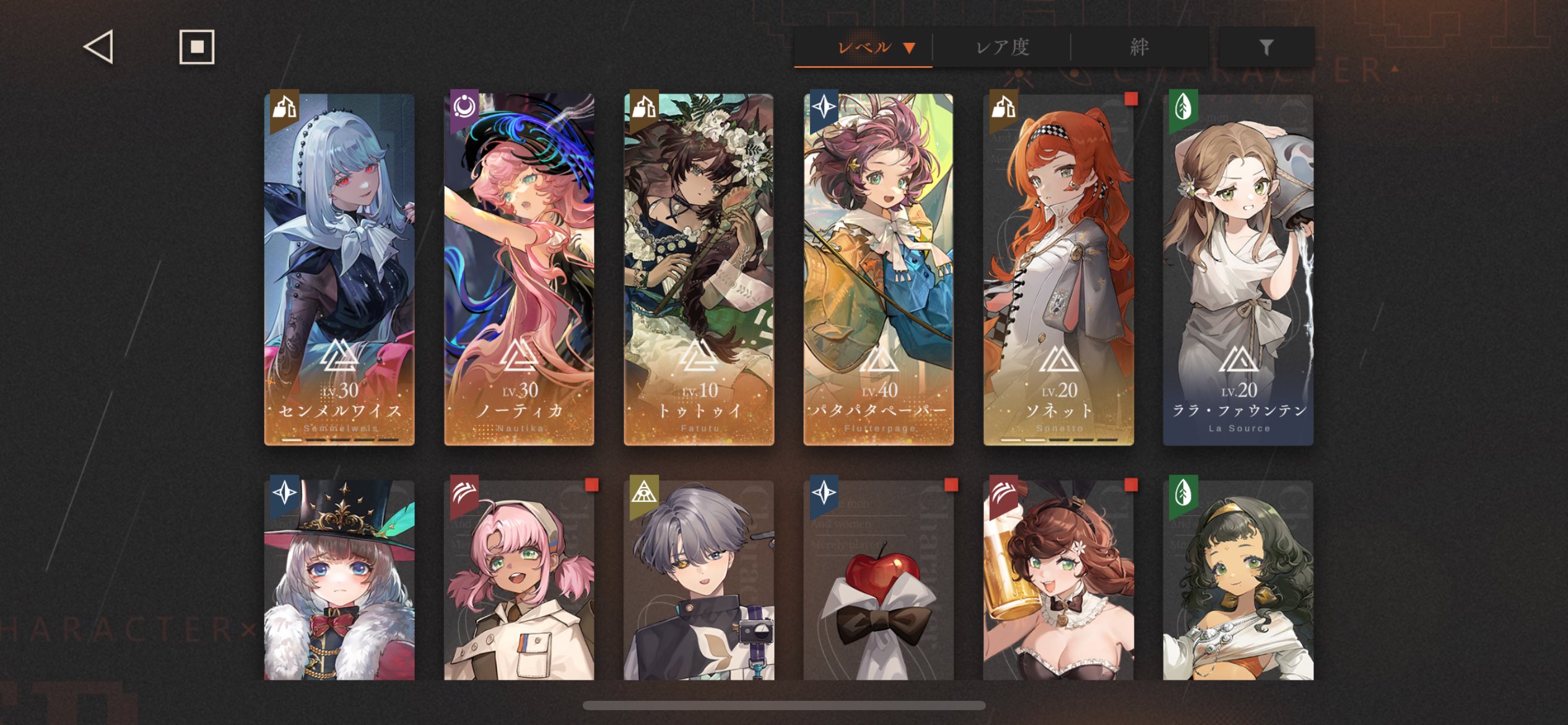 リバース1999 断捨離⑬ リバース1999 断捨離⑬ Reverse: 1999] Selection and recommended