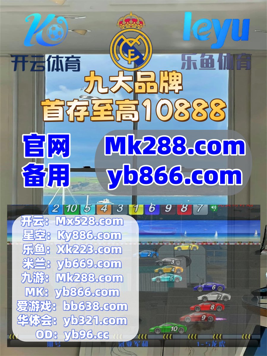 📄🐫🐊🪔🛡 
百家乐👛乐鱼体育
#赌球
赏金女王🩱开云体育
AG真人