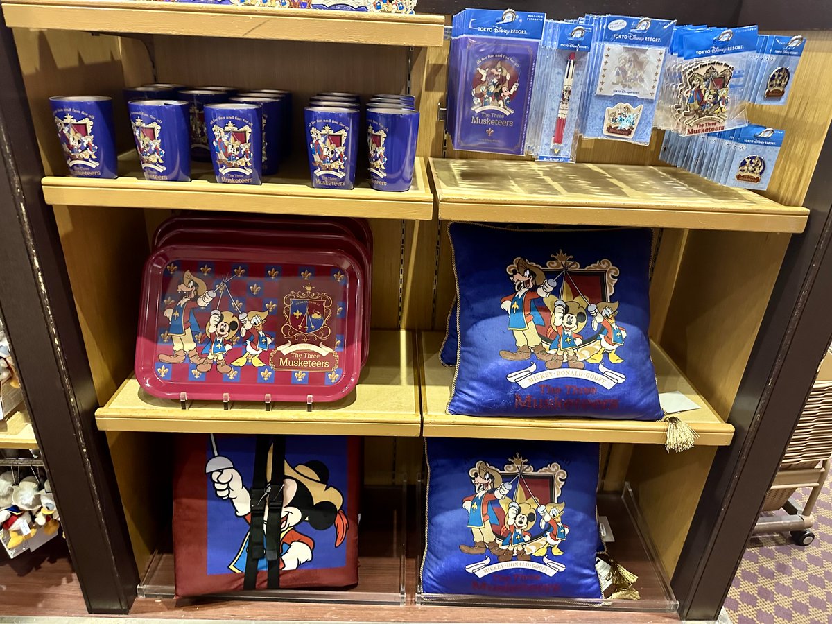 ディズニー5点　ゆぅ 🔥新商品入荷🔥／ #ディズニー から ディズニー スティッチ
