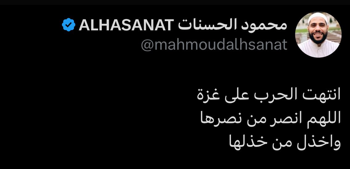 MohammadAbedAT3's tweet photo. @MyPalestine0 https://t.co/5eo3PoaC9r