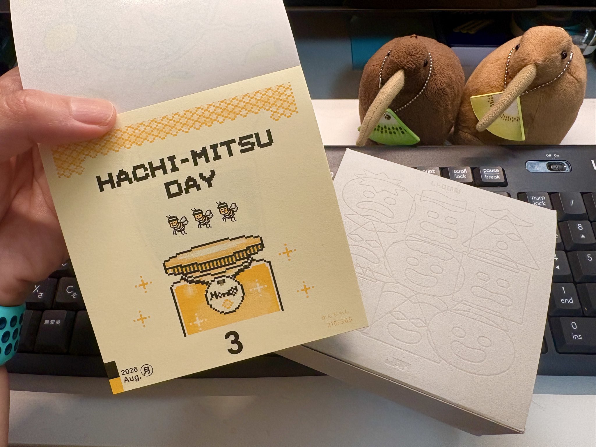 佐藤健◼️日めくりカレンダー◼️2014◼️おまけつけます 佐藤健◼️日めくりカレンダー◼️2014◼️おまけつけます