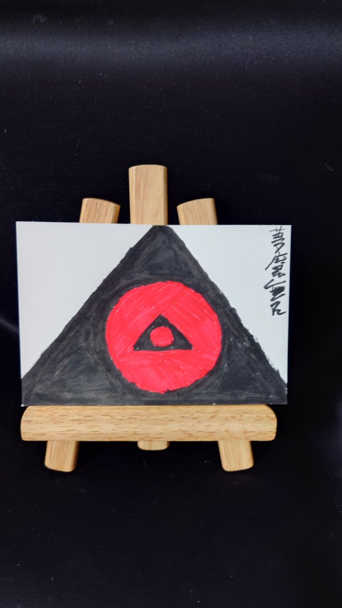 uHwpzpEcOt9CT6R's tweet photo. 『黒の中の赤』(2025.10.9)
#Art #アート #現代アート #カラーペン #colorPen #オリジナルアート作品 #ポストカード #絵画 #イラスト #夢魔無名 #muma_mumei #JAPAN #なに見える #カラー #COLOR #筆ペン https://t.co/RgVtu1JvnI