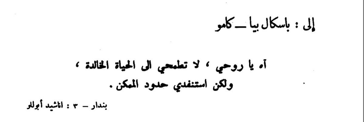 ندىٰ | أخصائية نفسية (@psy_nadaa) on Twitter photo 
