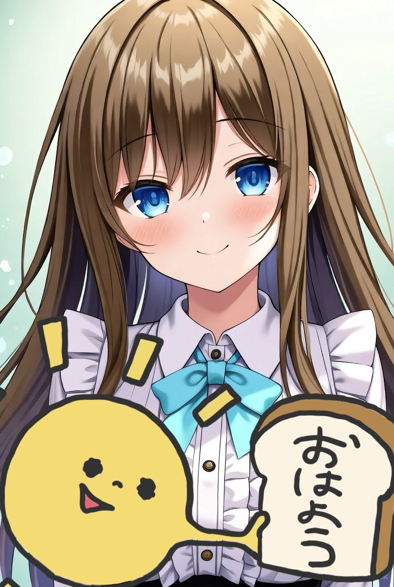 すぃちゃん 相互💯 on X: 