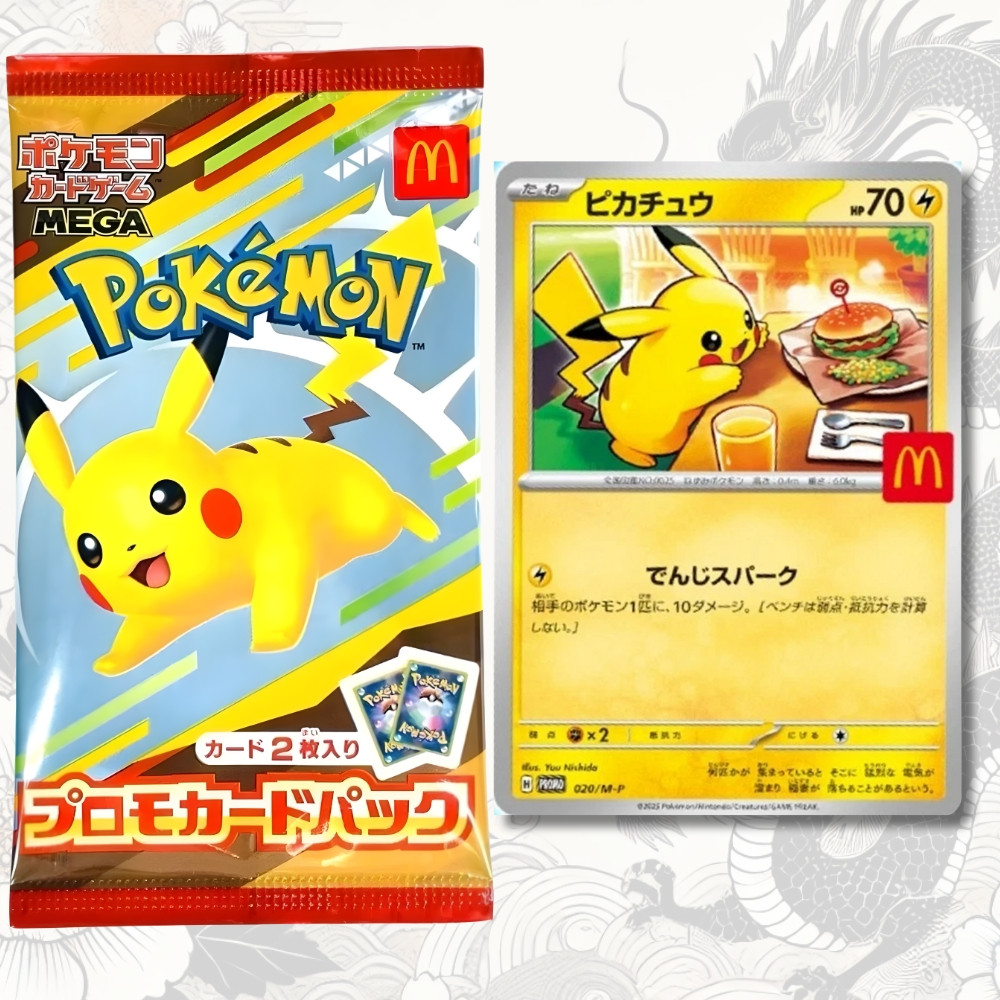 Tcollectablesss's tweet photo. 🔥Grab the 020/M-P McDonald's Promo 2025 Pokémon Card Pack for only $65.99 ($90.00 originally)! Includes an exclusive Pikachu card and one of five special Pokémon. Don’t wait, they’re going fast! 🌟 

Check it out here: https://t.co/0lk4ZiCYJQ 

#Pokemon #Pikachu #CardCollectors https://t.co/sy8AsTGogF