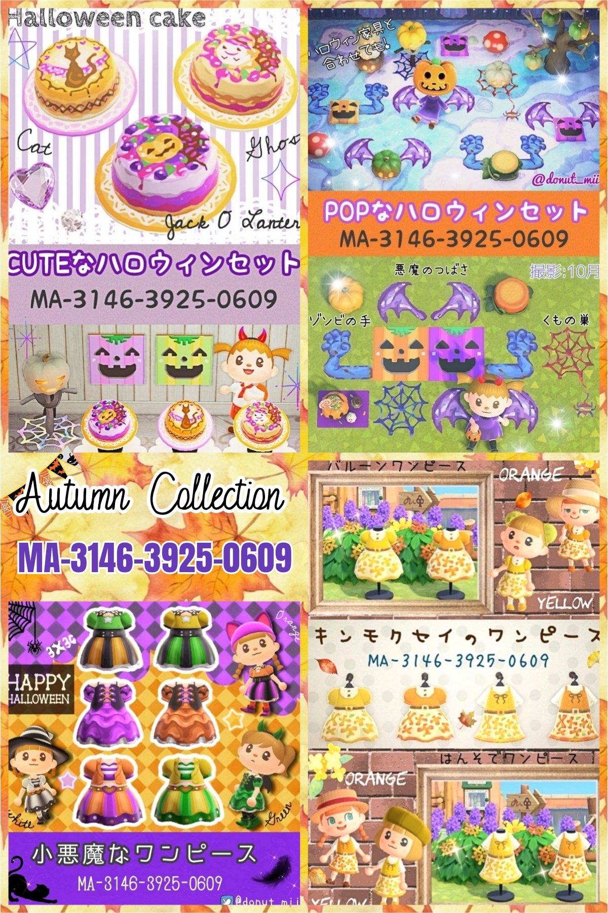 Ma様 リクエスト 4点 まとめ商品 Ma様 リクエスト 4点 まとめ Ma様 リクエスト 4点 まとめ商品 Ma様 リクエスト 4点 まとめ