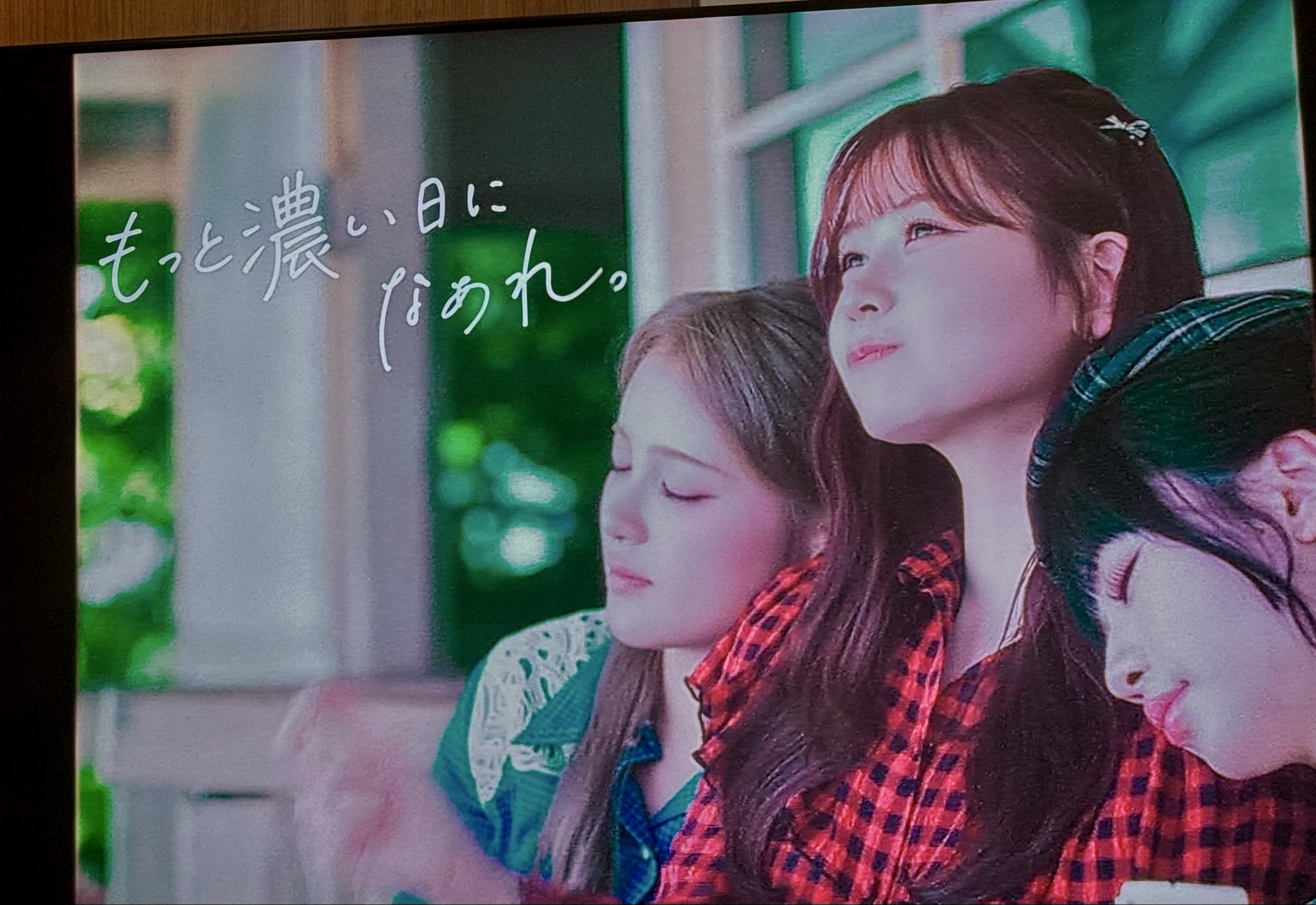 秘密のミルクティー　花音　シリアル　プロモ　箔押し　お家に帰るまでがましまろです Amazon | お家に帰るまでがましまろです 撮り下ろしドラマCD