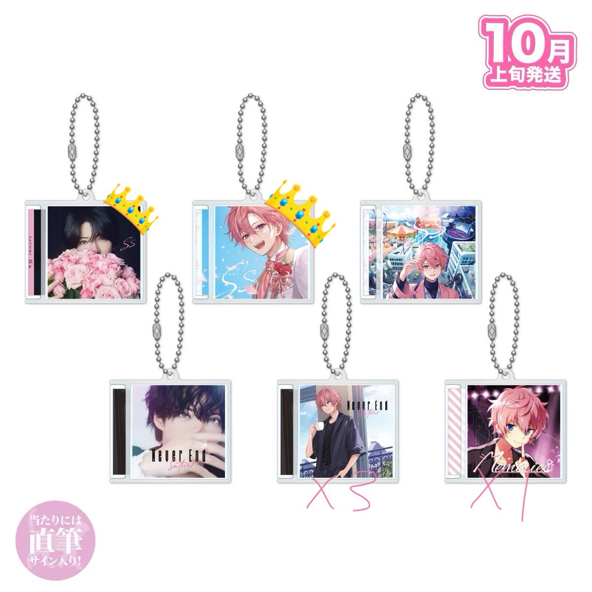 はつき🌸ツイフィ必読 tweet media