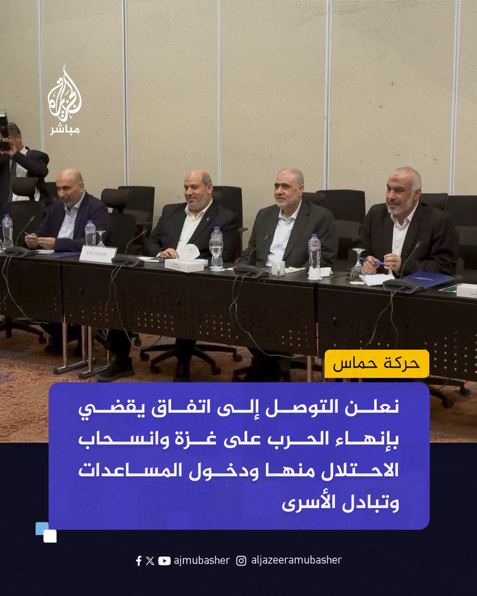 محمد الأحمدي tweet media