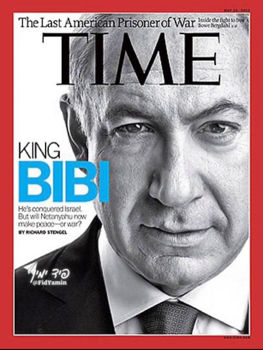 חנוך מילביצקי - Hanoch Milwidsky tweet media