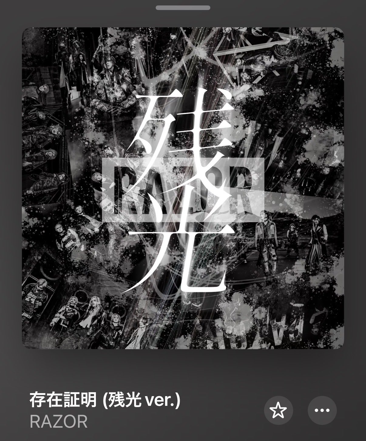 ぽん・で・てんてん(10x2) (@xten_ix) / X